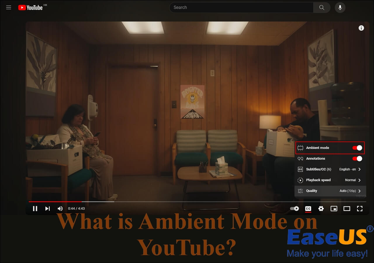 What Is Ambient Mode On YouTube Simple Explanation