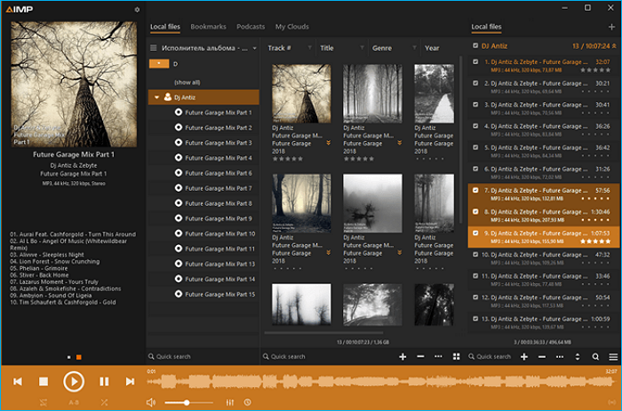 aimp-music-player