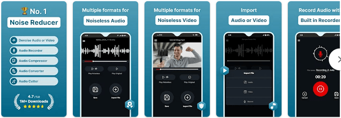 audio video noise reducer