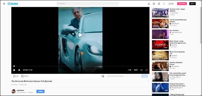 bilibili die geschiedene Milliardärserbin