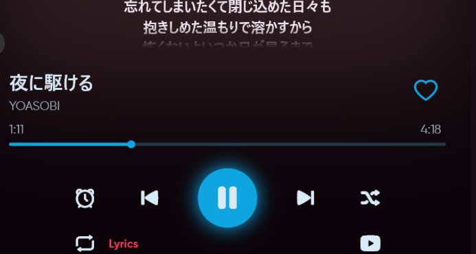 bloomeetunes music player