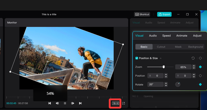 capcut 調整寬高比