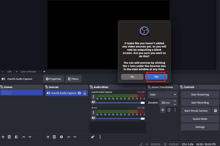 comfirm audio record only