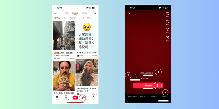 live auf xiaohongshu gehen