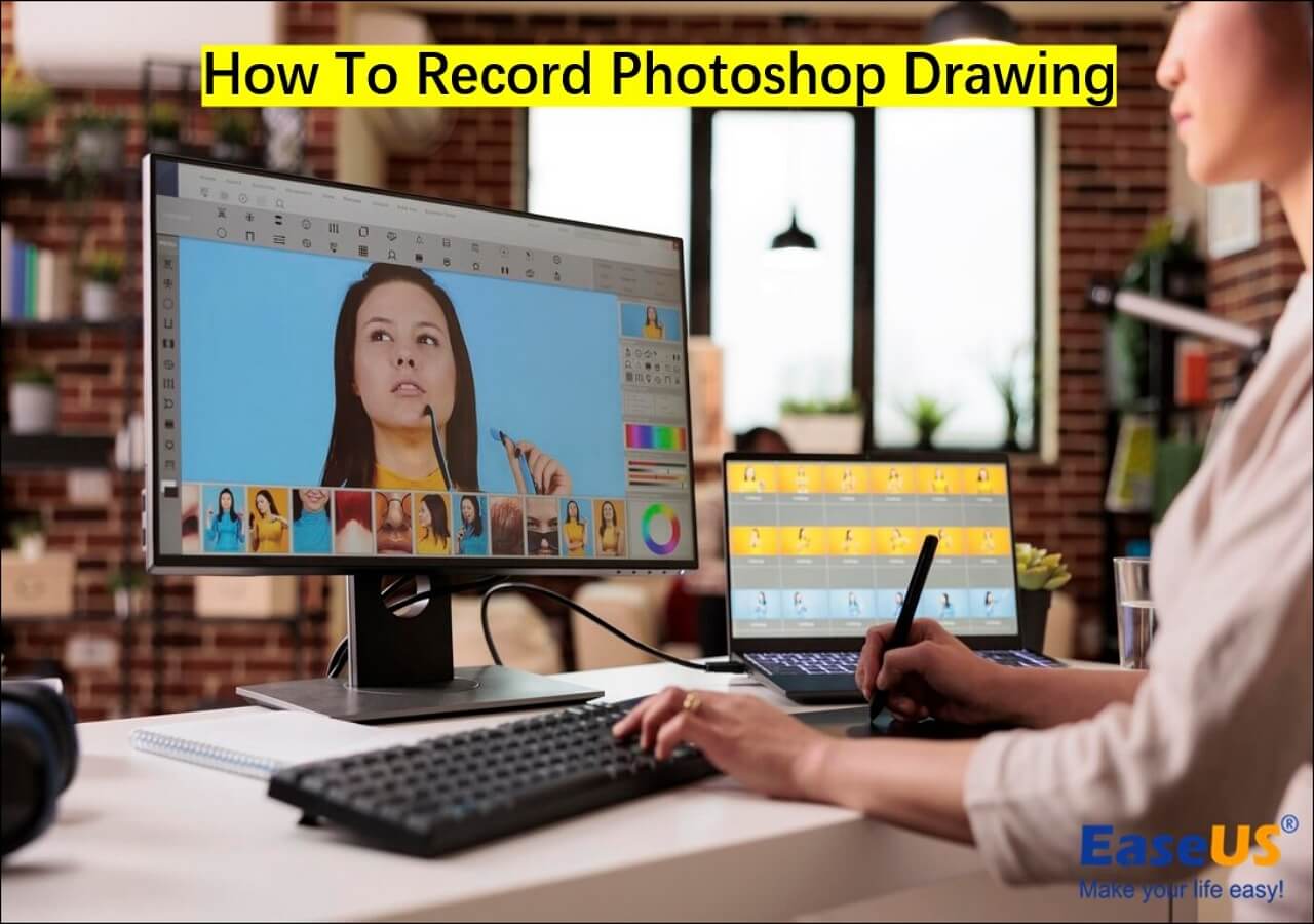 How To Record Drawing [2 Effective Methods]