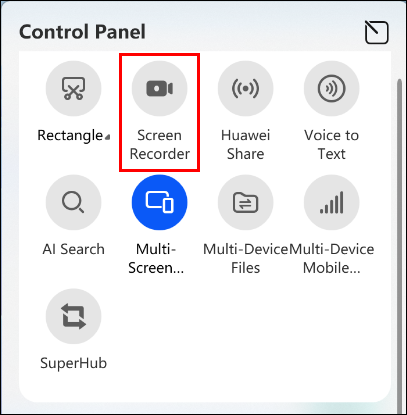 華為電腦管家螢幕錄影工具