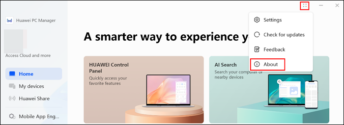 華為電腦管家版本檢查
