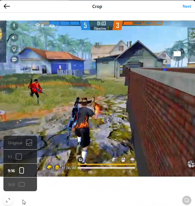 Instagram 調整影片