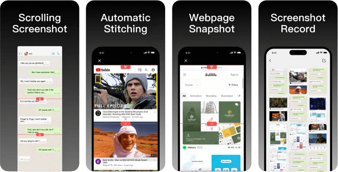 Stitcher 長截圖介面