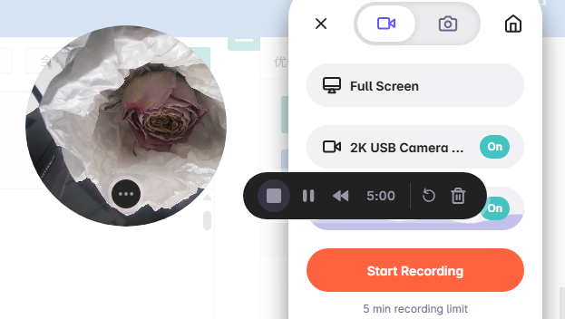 loom webcam recorder