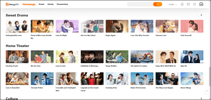 mangotv chinese short film