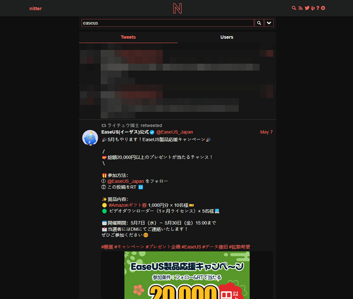 Nitter-Schnittstelle