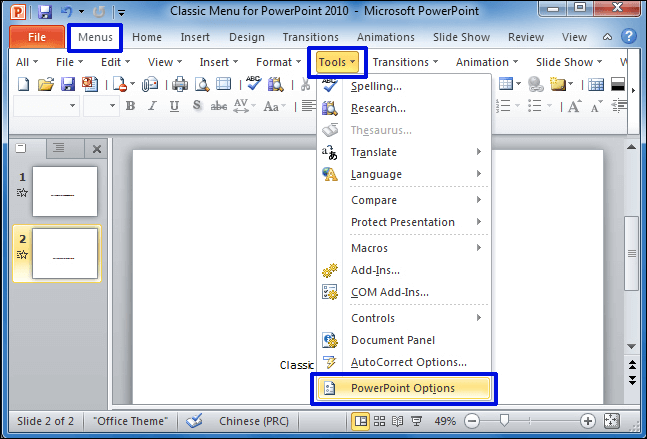 Opções do PowerPoint