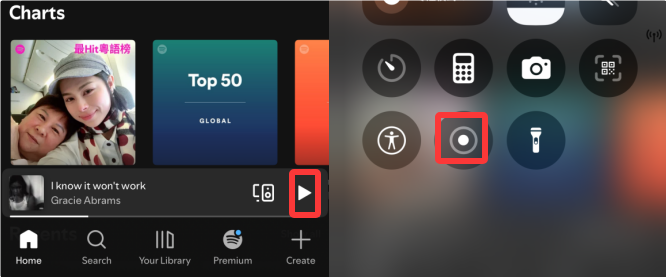record music from spotify on iphone
