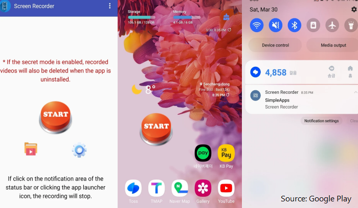 simple secret screen recorder