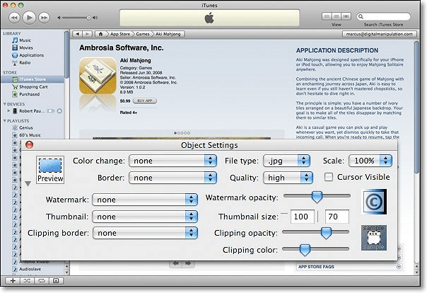 mac screen record with system audio