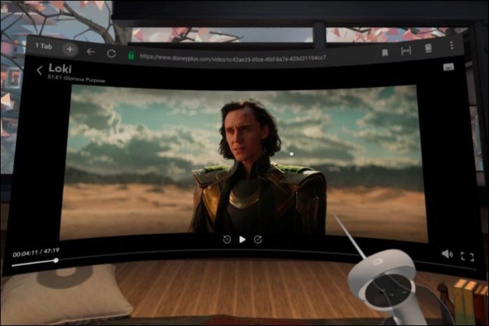 Inicia la transmisión de la película