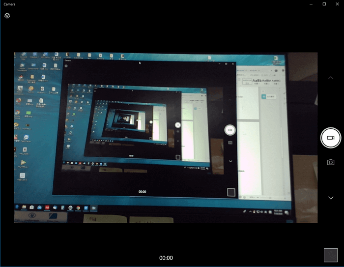 G Disco too much 5 Ways: How to Record Video from Webcam on Windows/Mac/Online - EaseUS