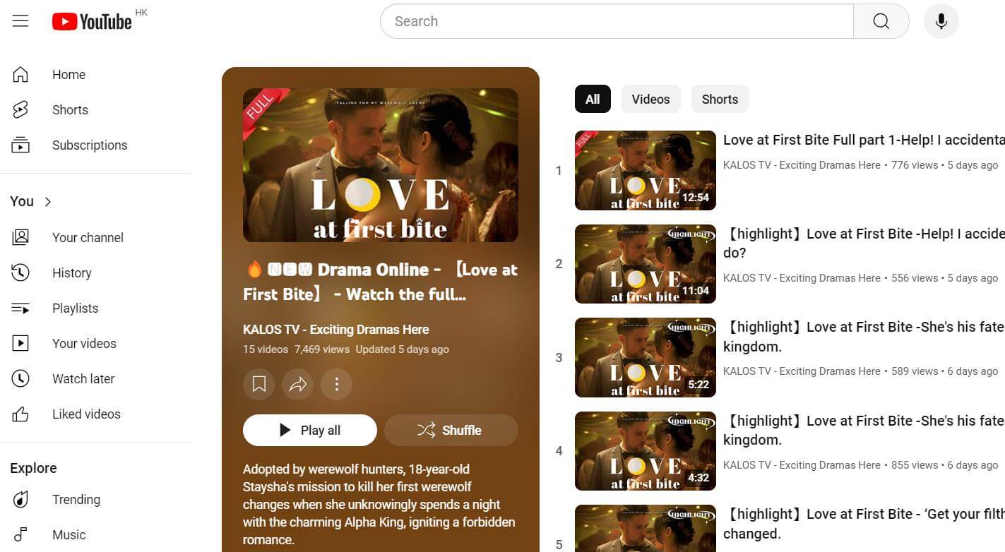 youtube love at first bite short