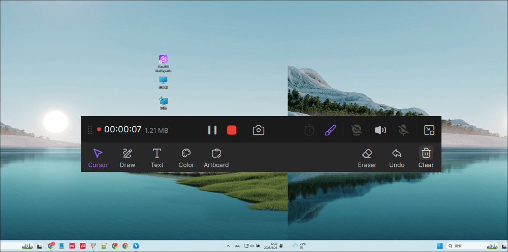 Start recording multiple screens or displays