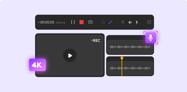 recording feature -1