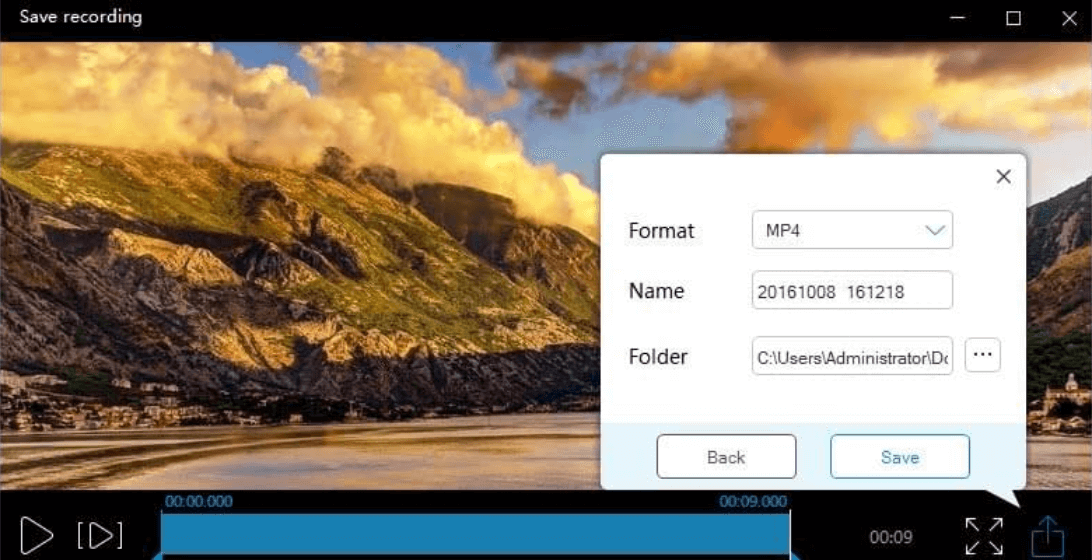acethinkerでオンライン録画を保存