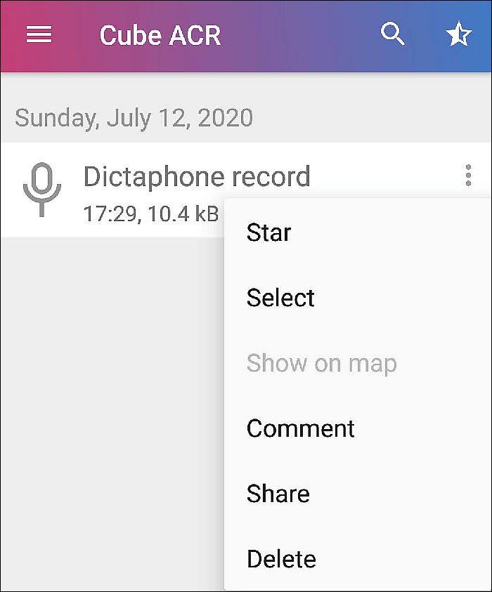 cube call recorderで通話録画ステップ4