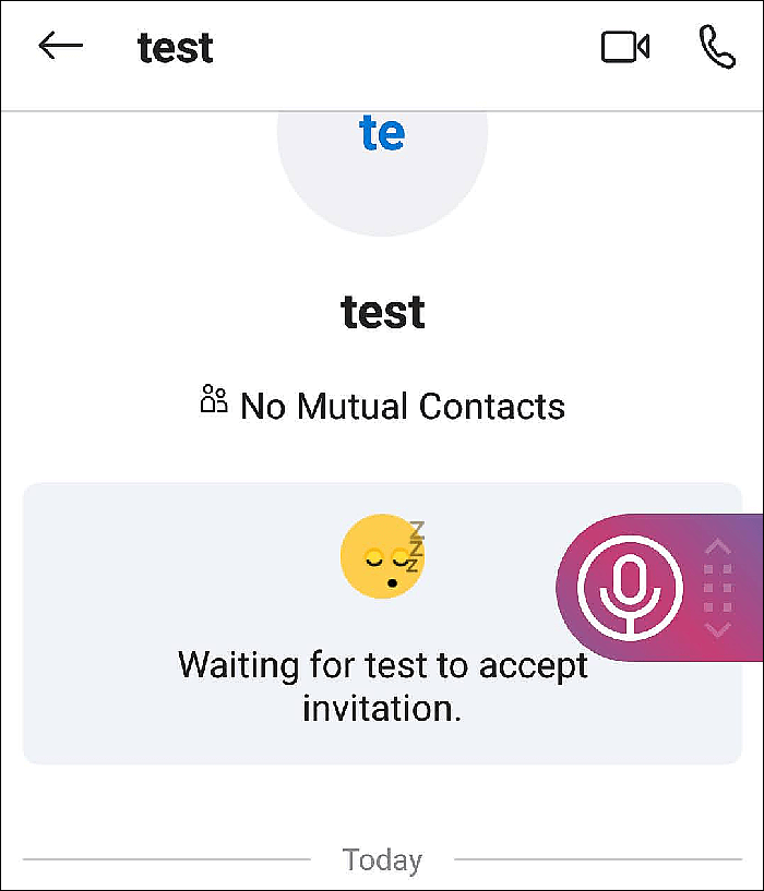 cube call recorderで通話録画ステップ3