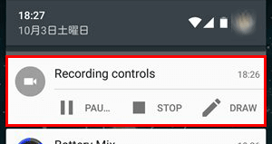 az screen recorderで録画停止
