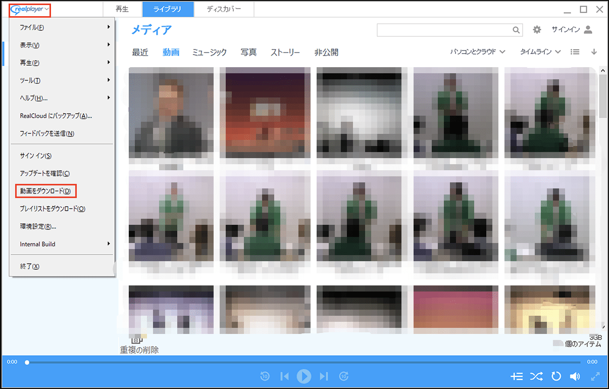 Windows 10向けMP4再生する方法10選【2024最新】EaseUS