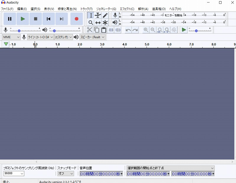 Audacity