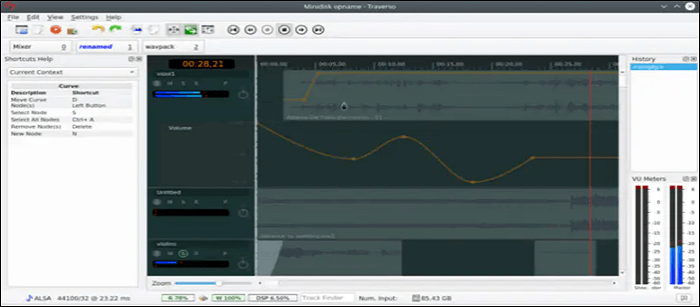 Traversoインターフェース
