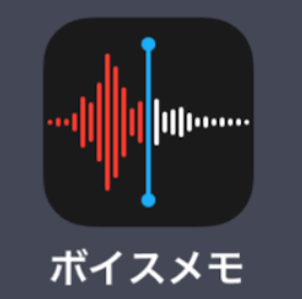 best-voice-recorder-app-for-youtube-2.png