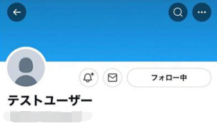 does-twitter-notify-screenshots-3.png