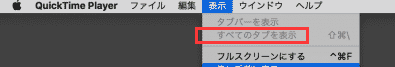 float-on-screen.png