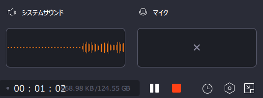 game-audio-recorder-4