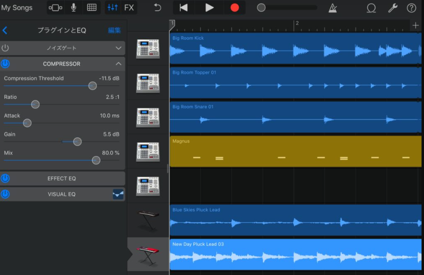 GarageBand
