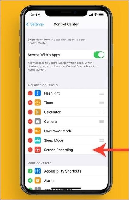 コントロールセンター