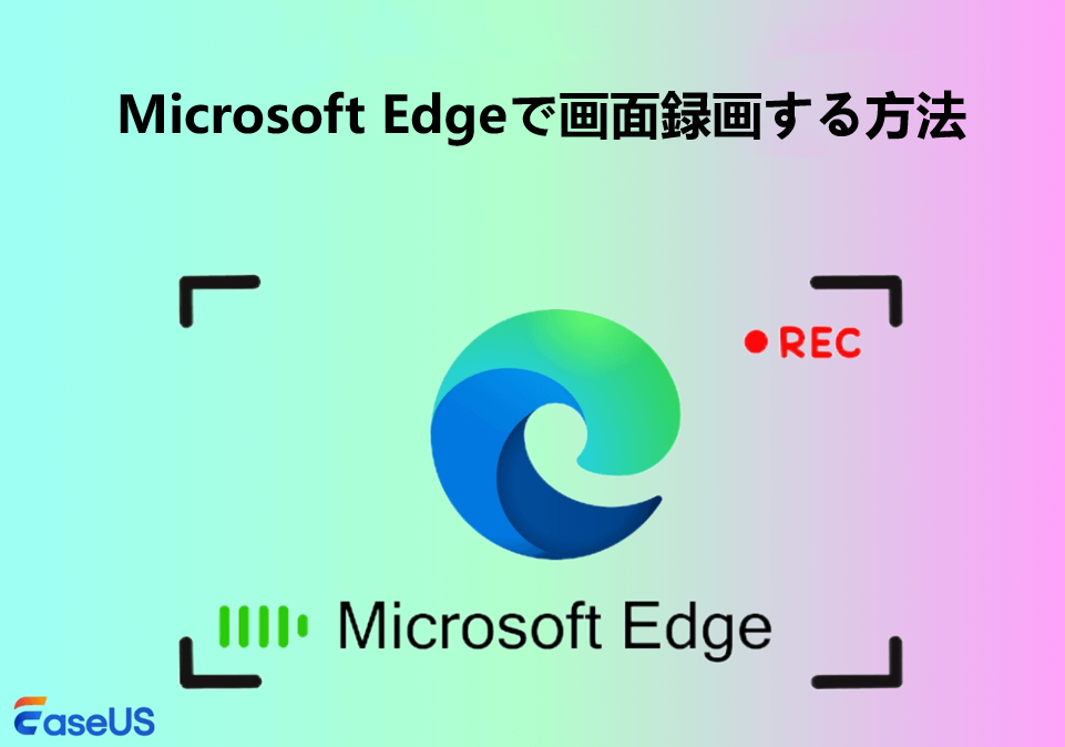 ストリームラブインタフェース