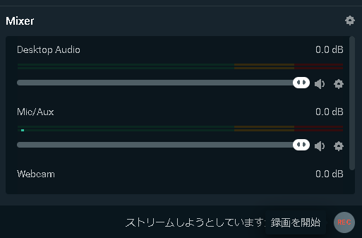 CS: GOを最適なOBS設定で配信する方法-6