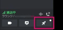 how-to-stream-youtube-on-discord-2.png