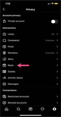 iOSでリールの設定を開く