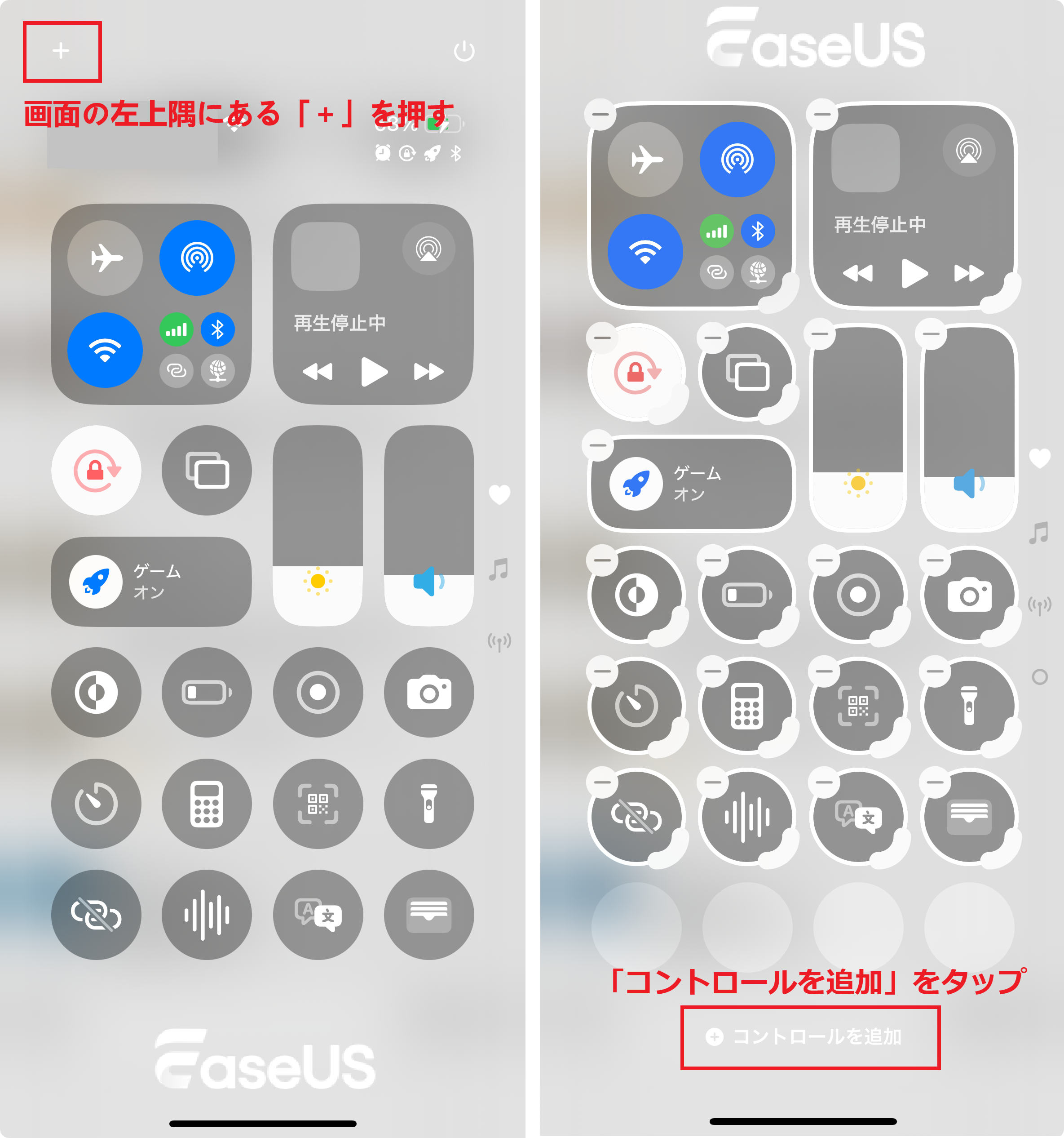how to record on snapchat without holding the button