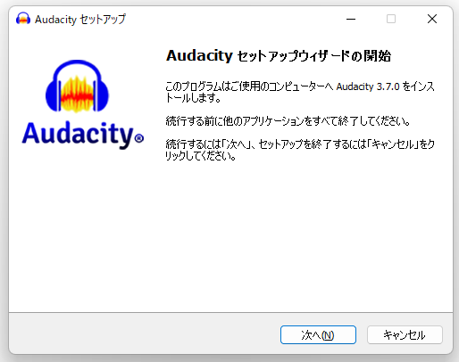 is-audacity-safe-2.jpg