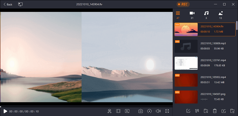 複数スクリーンの一括録画