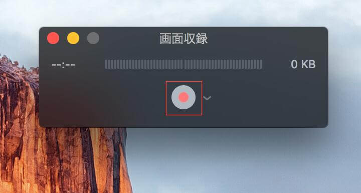 quicktimeplayer利用ステップ