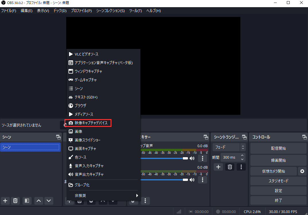 screen-record-on-mac-with-camera-1.png