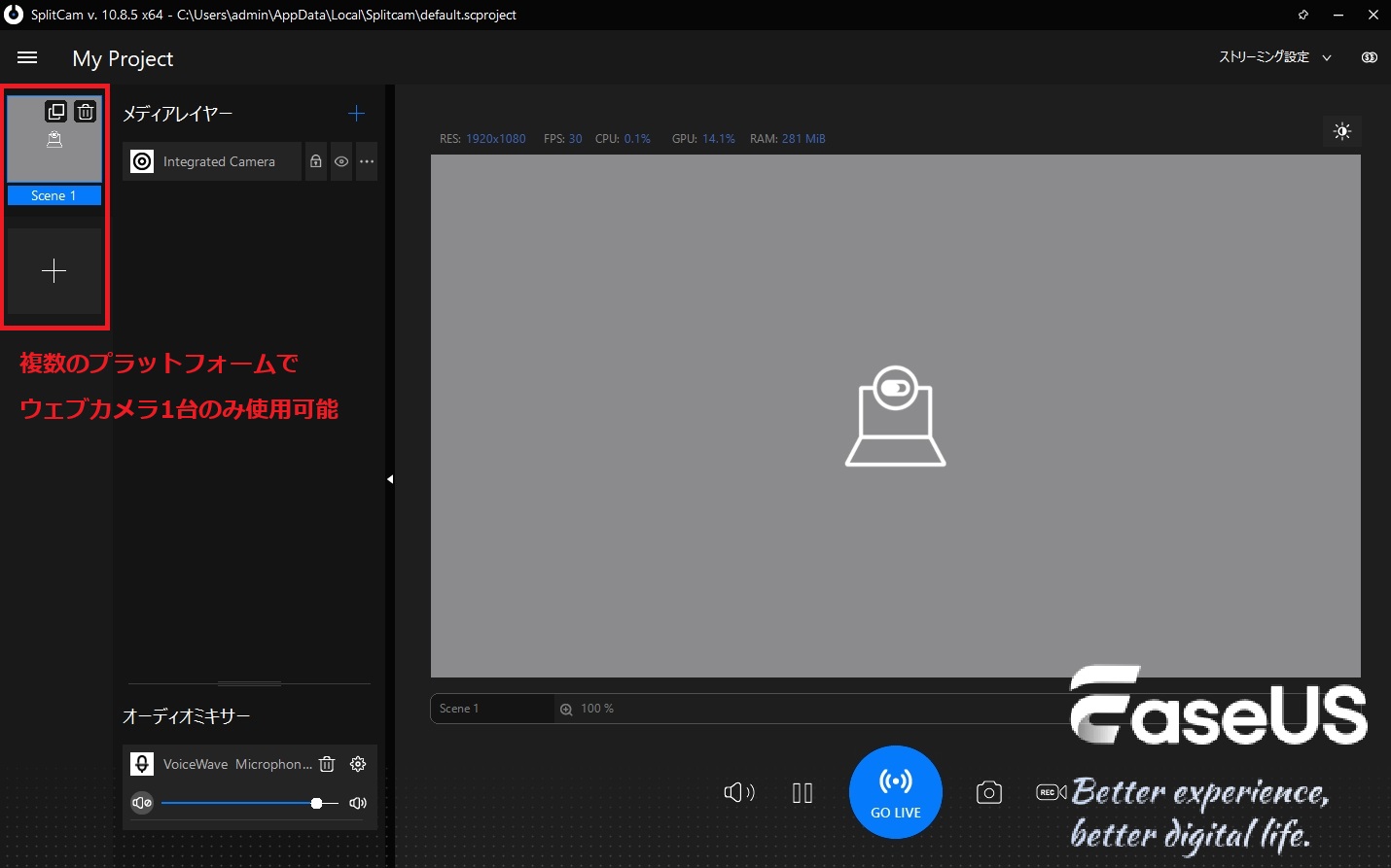 すぐ使える Win10 高性能PC Webカメラ アプリ多数 Amazon.co.jp: WEBカメラ Wansview ウェブカメラ フルHD 1080P