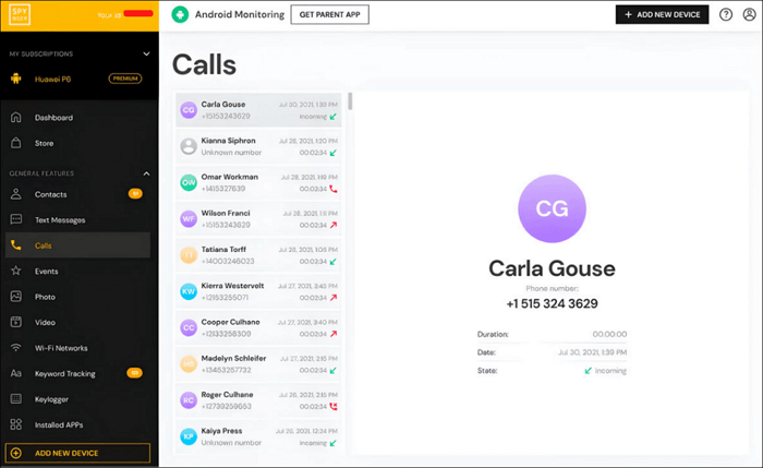 spyngerレコーダー