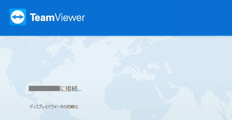 録画が自動的に開始されます。